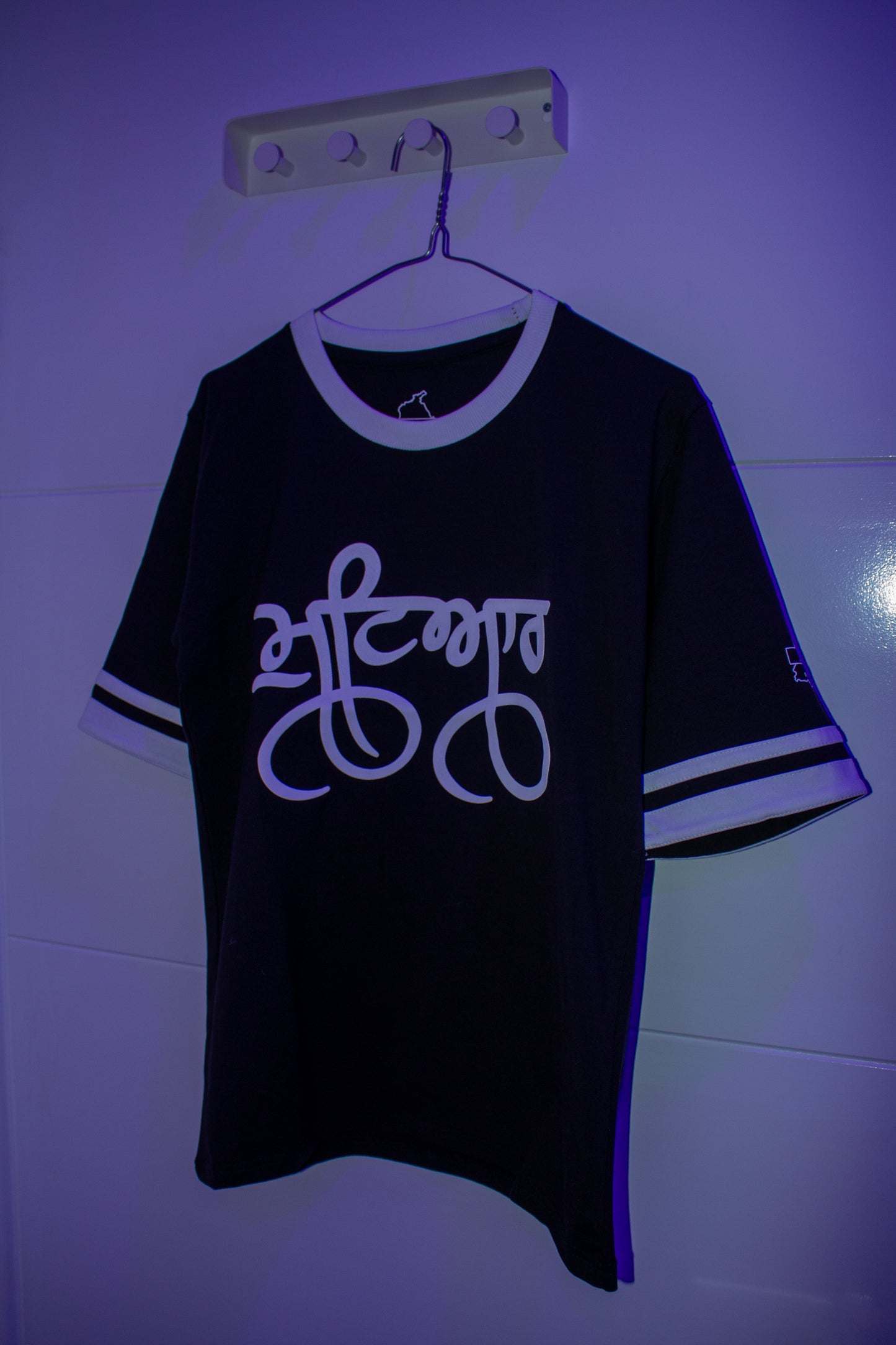 ਮਟਿਆਰ T-Shirt